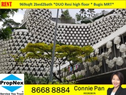 Duo Residences (D7), Apartment #157397922